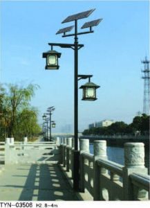 太陽能庭院燈