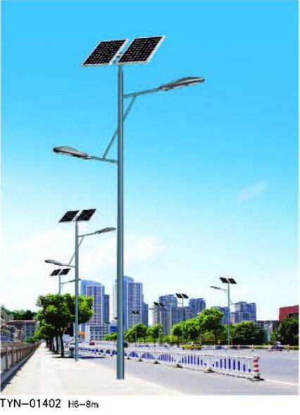 太陽能道路燈
