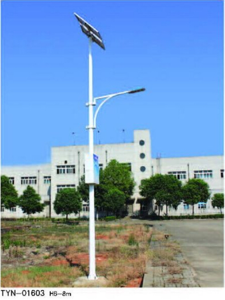 太陽(yáng)能道路燈