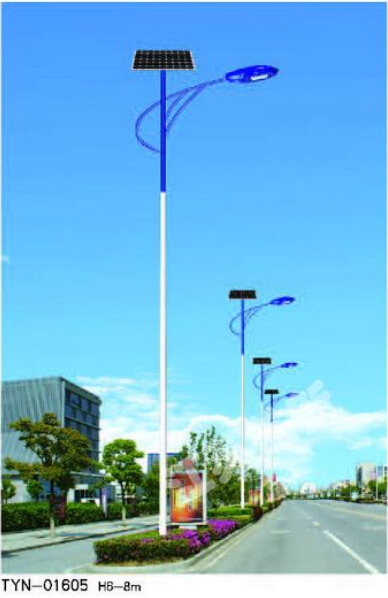 太陽能道路燈
