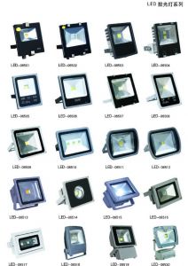 LED投光燈系列