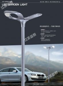 LED庭院燈系列