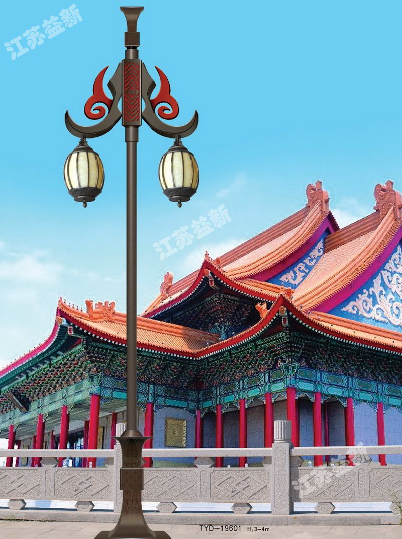 LED庭院燈系列