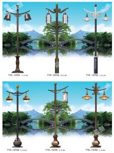 LED庭院燈系列