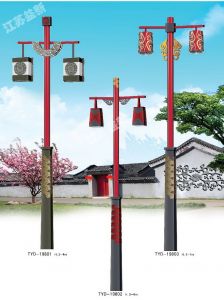 LED庭院燈系列