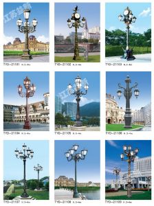 LED庭院燈系列