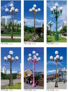 LED庭院燈系列