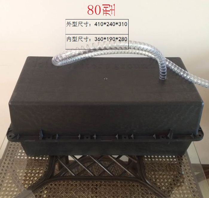 太陽能板/電池