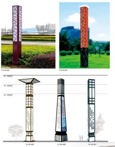 景觀燈001