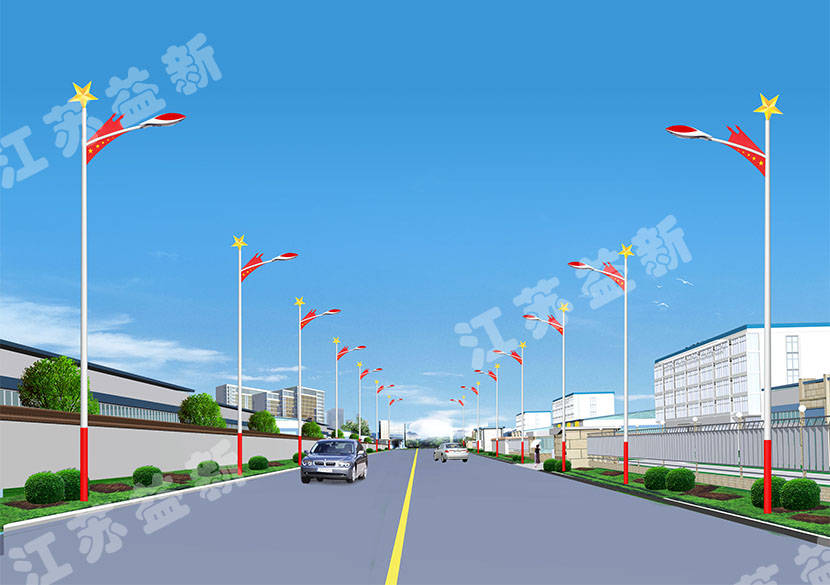 LED道路燈