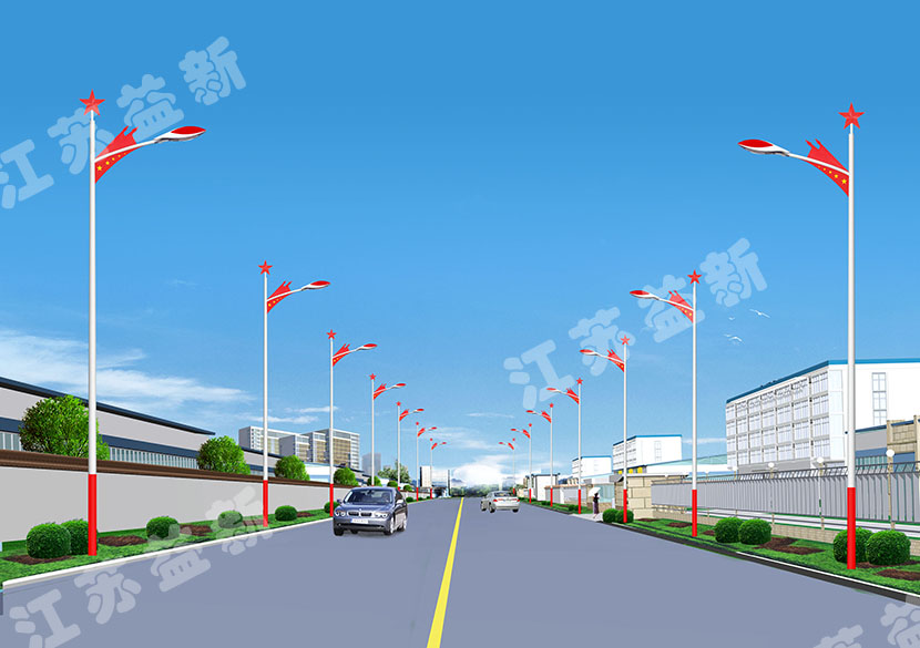 LED道路燈