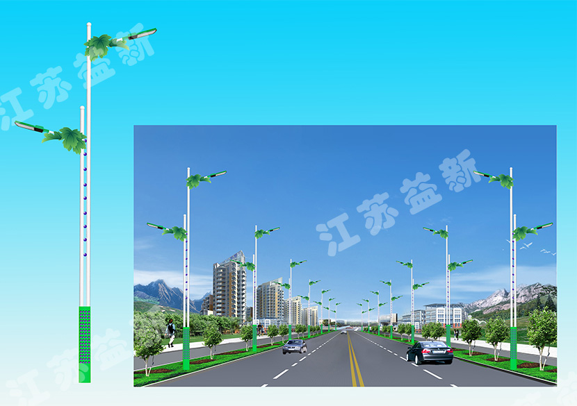 LED道路燈