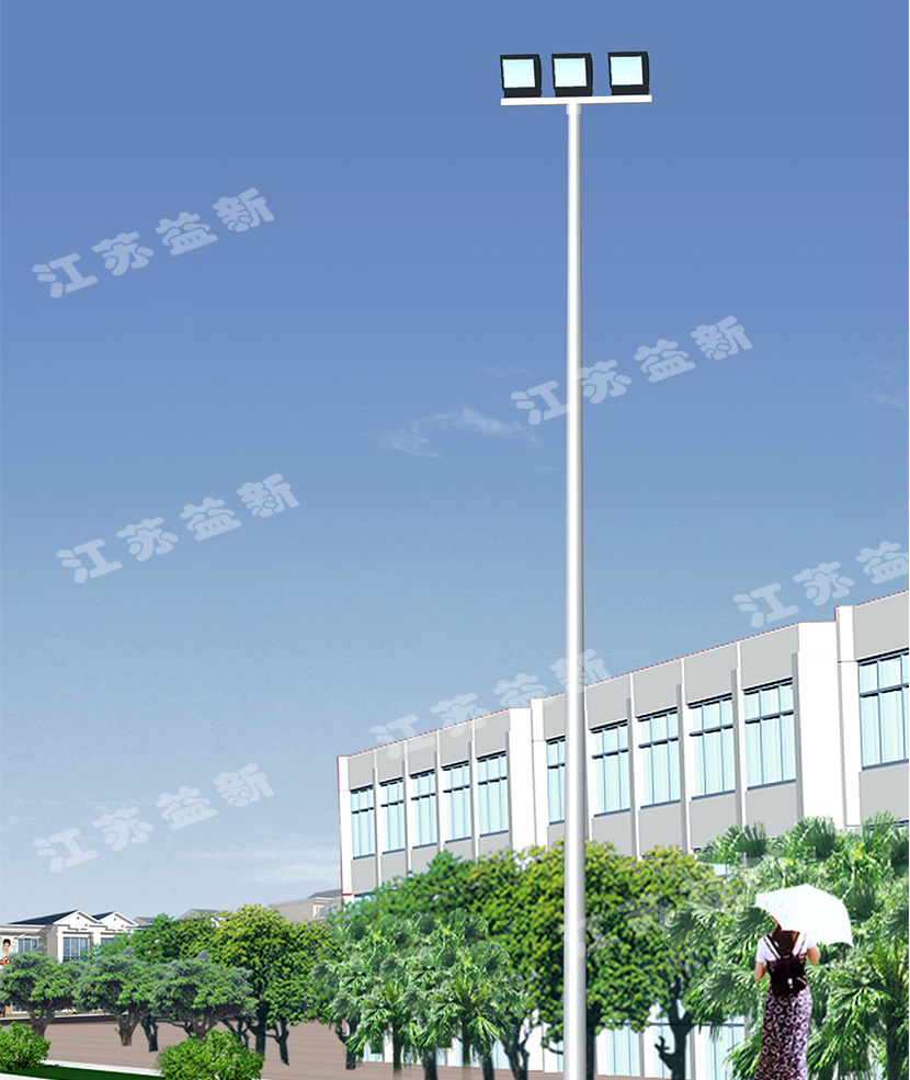 中桿燈