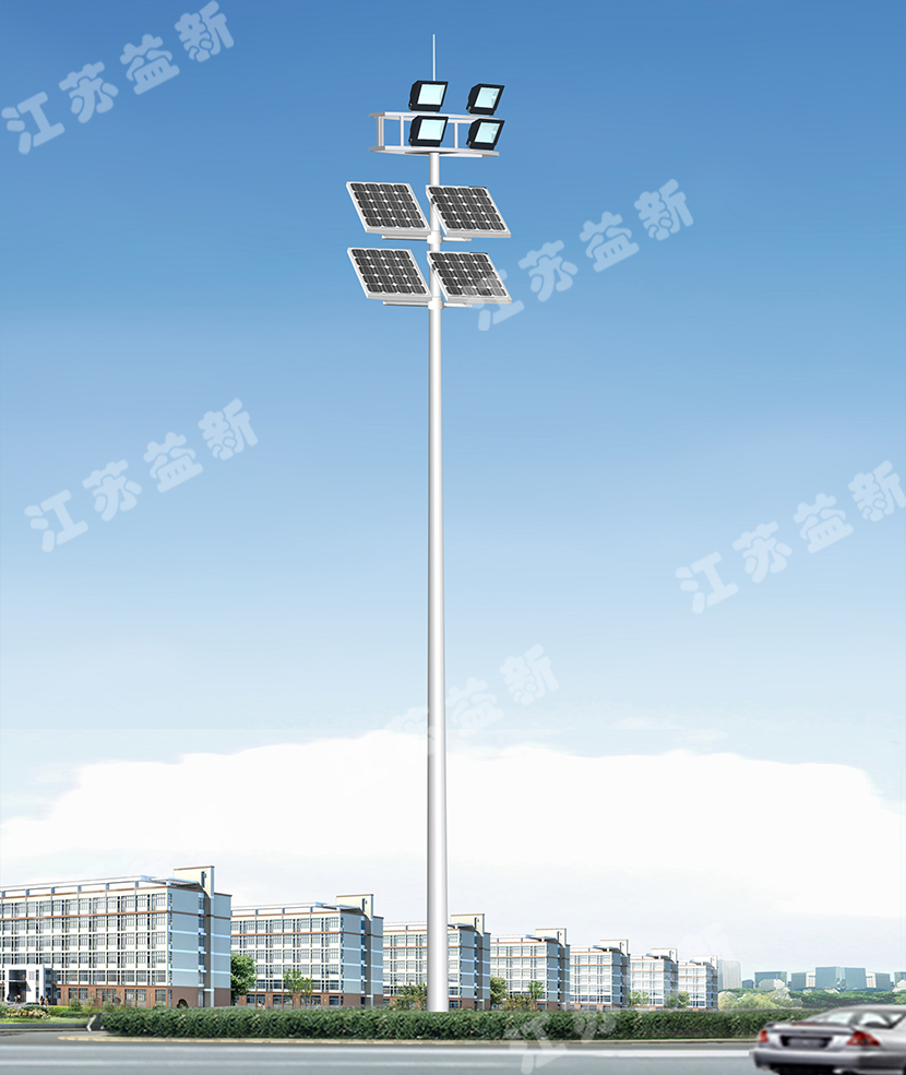 中桿燈