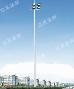 中桿燈