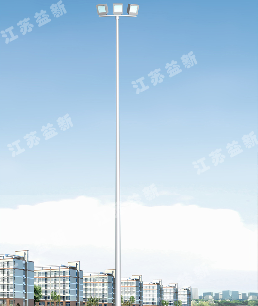 中桿燈