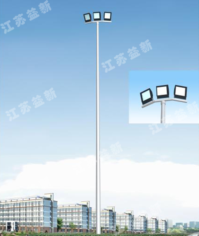 中桿燈