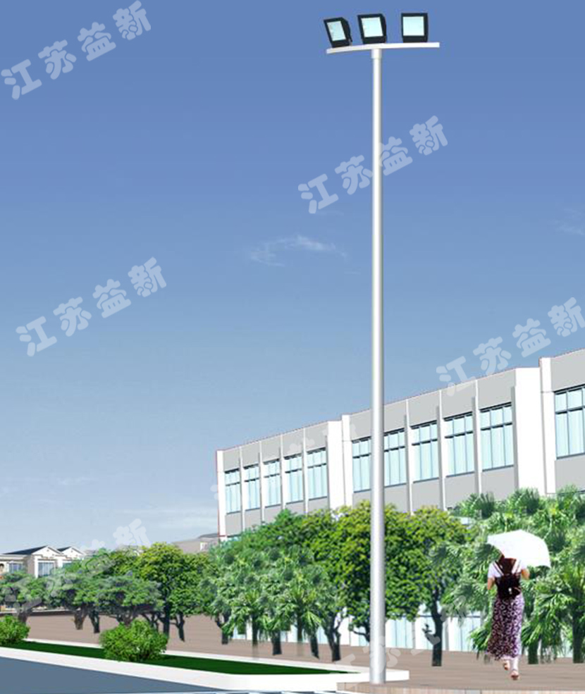 中桿燈