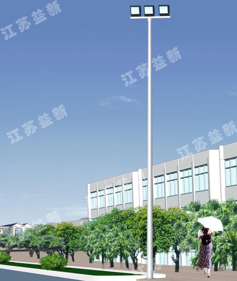 中桿燈