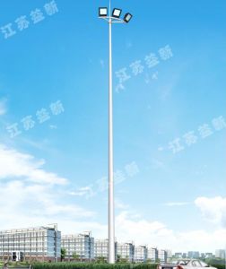 中桿燈