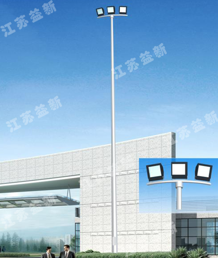 中桿燈