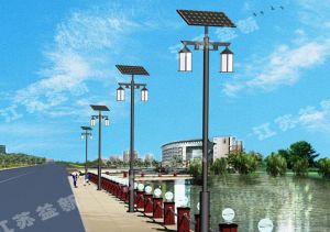太陽能庭院燈