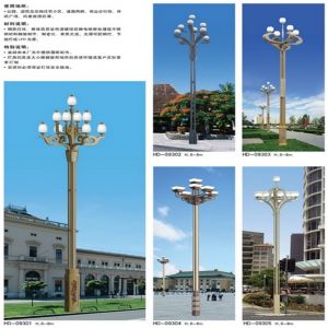 玉蘭燈