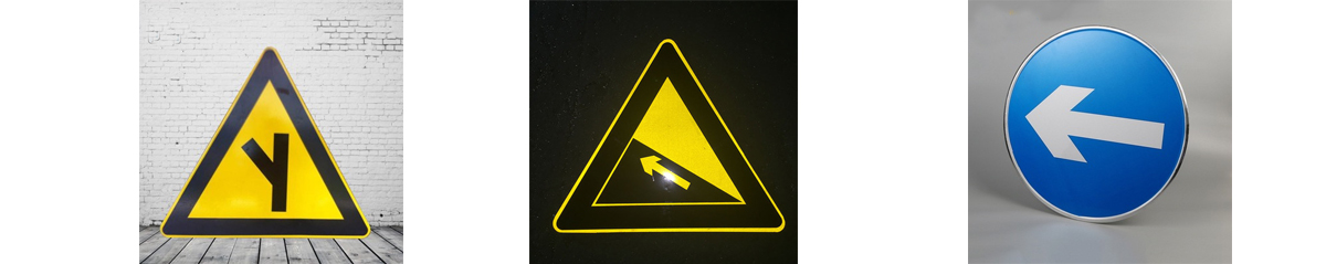 道路標(biāo)志牌